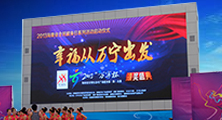 &#27431;&#23453;&#32593;&#39029;&#29256;&#30331;&#24405;&#20837;&#21475;&#45;&#27431;&#23453;&#40;&#20013;&#22269;&#41;