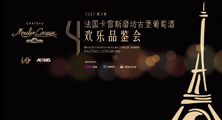 &#27431;&#23453;&#32593;&#39029;&#29256;&#30331;&#24405;&#20837;&#21475;&#45;&#27431;&#23453;&#40;&#20013;&#22269;&#41;